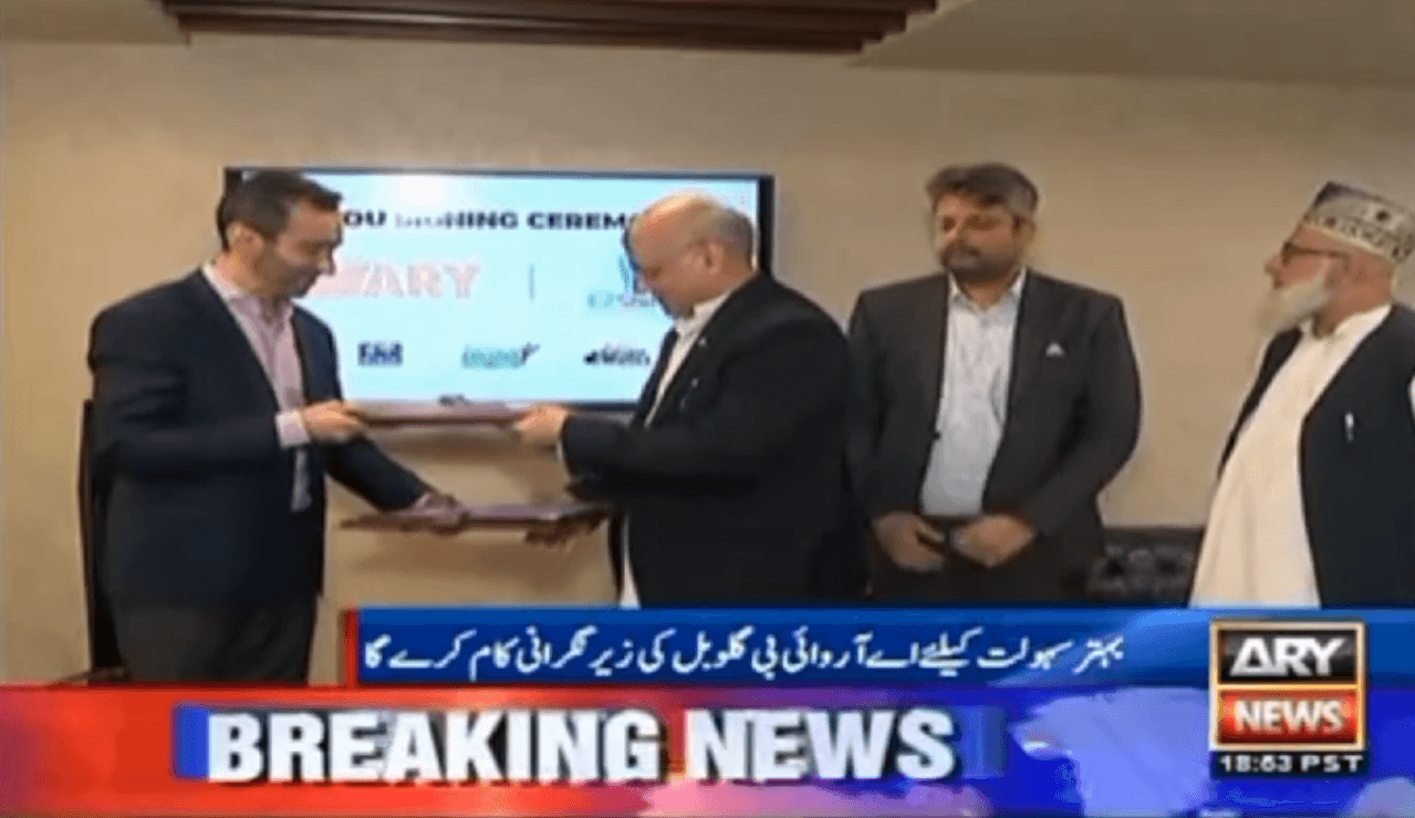 ARY join hands with Ez Shifa