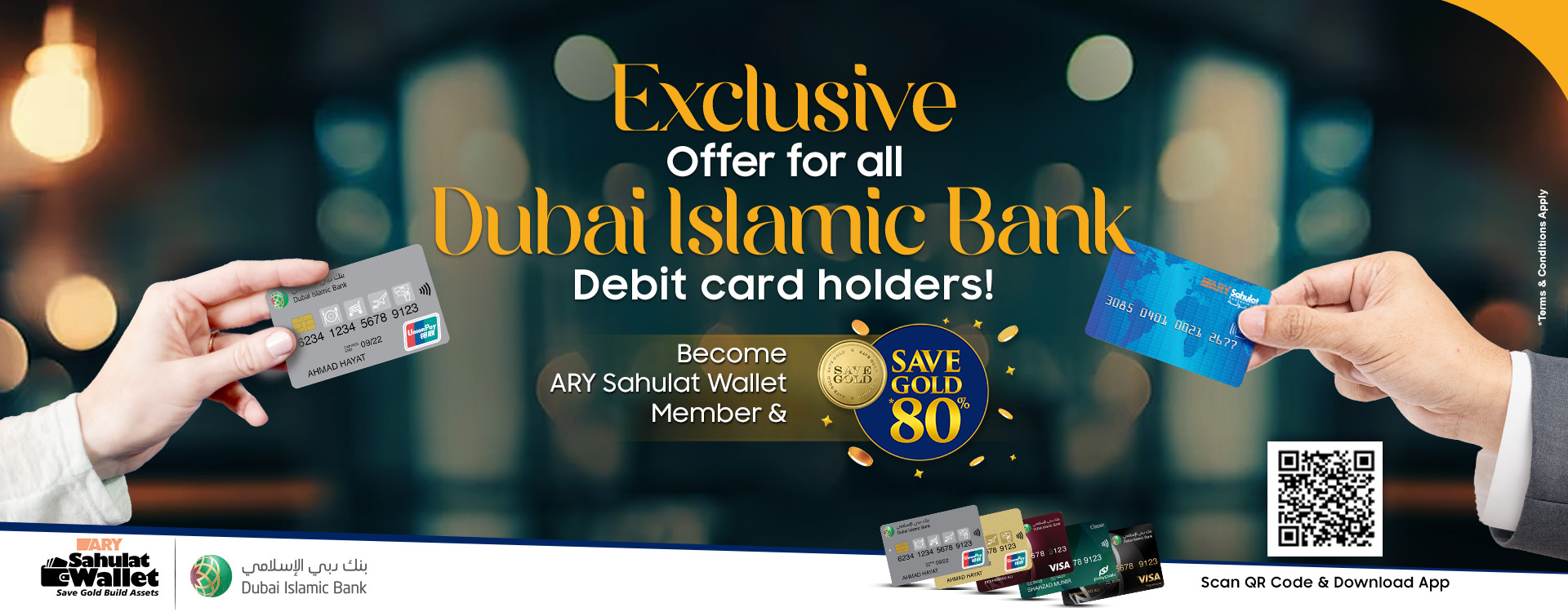 dubai islamic bank - Desktop Banner