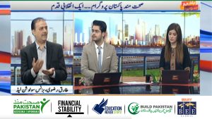 Mr. Tariq Rizvi shared how Sehatmand Pakistan is ensuring accessible and affordable maternal healthcare for mothers-to-be.