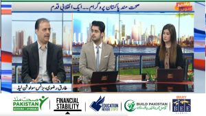 Mr. Tariq Rizvi shares how Sehatmand Pakistan delivers specialized, affordable healthcare for all.