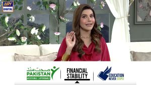 Sehatmand Pakistan is making quality healthcare affordable and accessible for all.