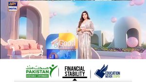 Sehatmand Pakistan is paving the way for a healthier nation—where quality care is within everyone’s reach.