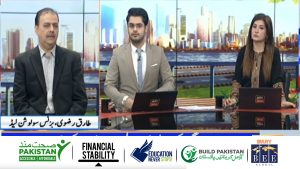 Tariq Rizvi, Business Solutions Lead at ARY Bee Global, highlights the vision of Sehatmand Pakistan at Bakhabar Savera