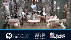 sheikhsafeerulhak from hpshop.pk  joined us at Good Morning Pakistan to share how HP laptops are now available nationwide