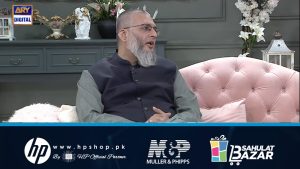 Sheikh Safeer Ul Haque highlights the game-changing collaboration between ARY Bee Global and HP Shop Pakistan.