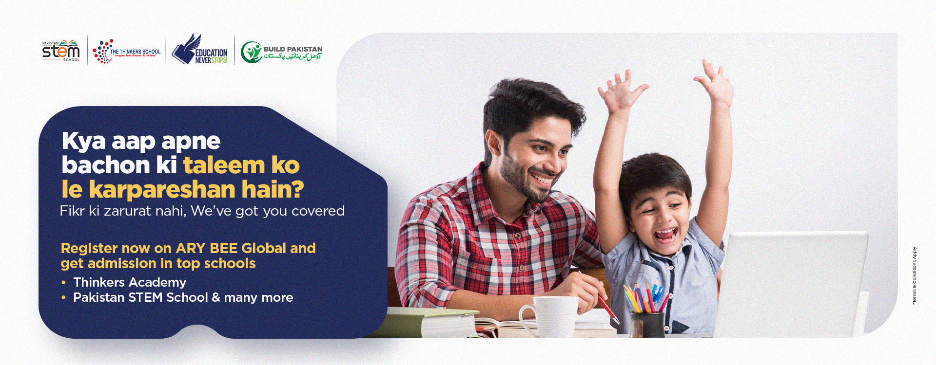 Education Never Stop – School Admission Registration Program - Desktop Banner